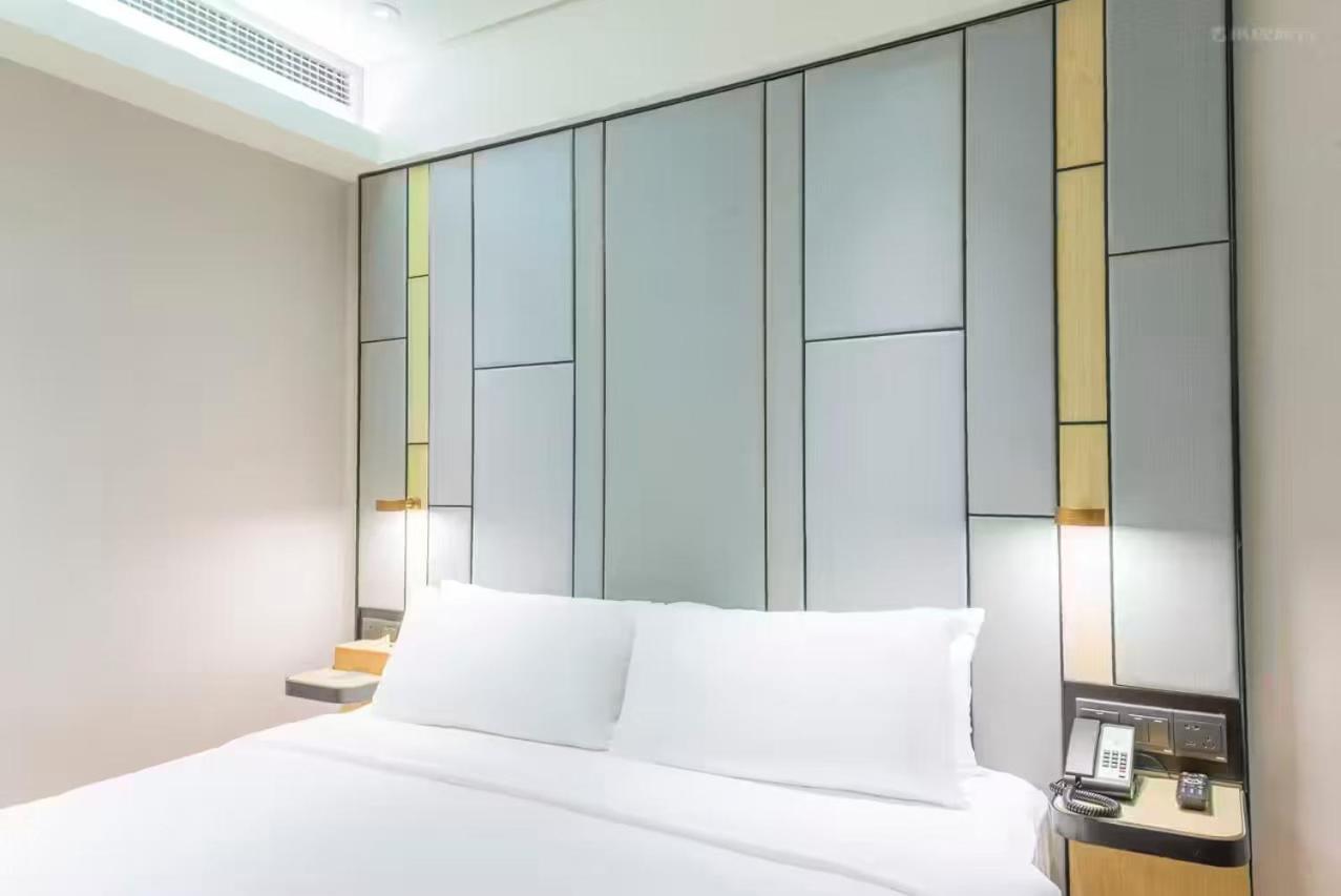 Ji Hotel Shanghai The Bund Shandong Middle Road Exterior foto
